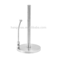 Industrial Style Stainless Steel Standing Toilet Paper Holder